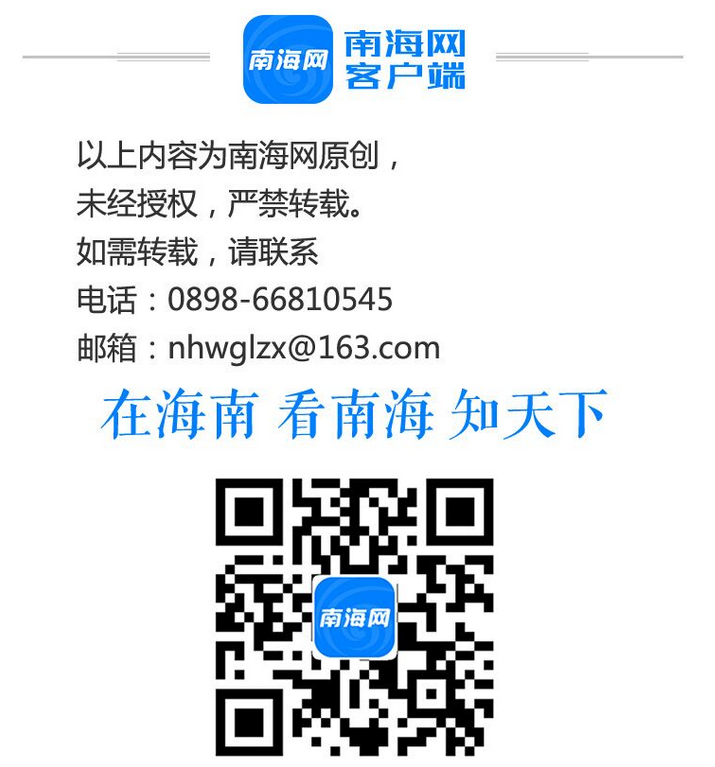 QQ截图20200305210726.png QQ截图20200305210726.png